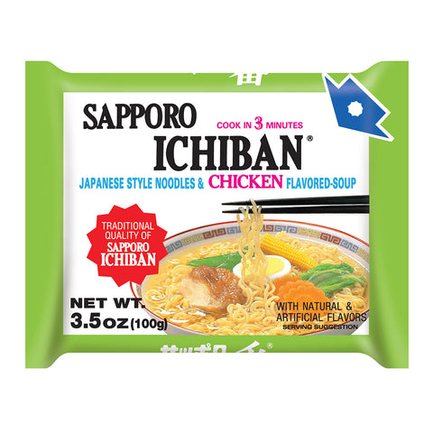 Sapporo Ichiban Chicken