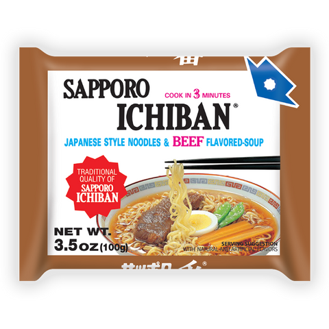 Sapporo Ichiban Beef | USA