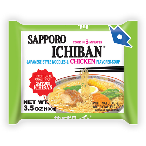 Sapporo Ichiban Chicken | USA